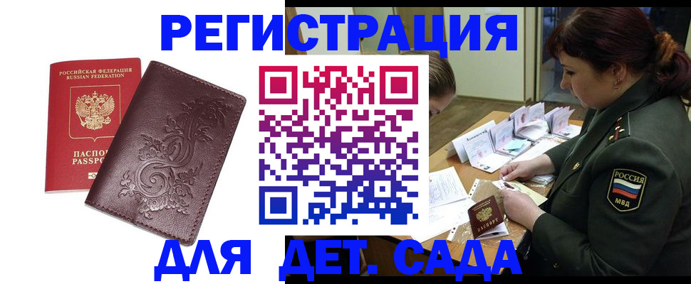 форма 3 в Сортавале
